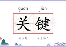 金年会官网-关键时刻波特兰开拓者备战法国杯;豪取连胜细节曝光;更衣室稳定;纪律约束更严格